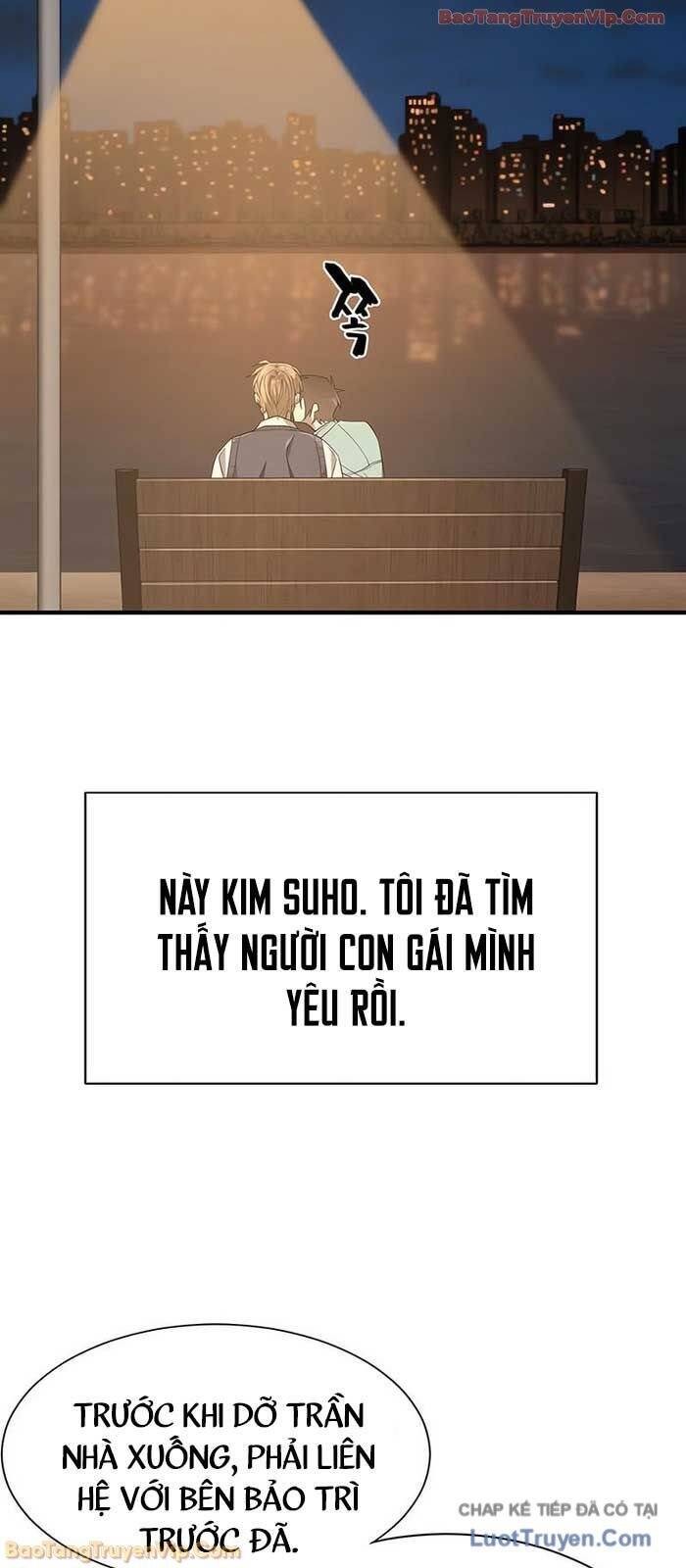 Chapter 226 - Image 51