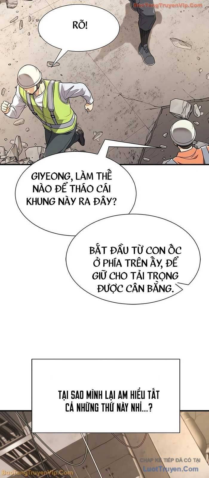 Chapter 226 - Image 61