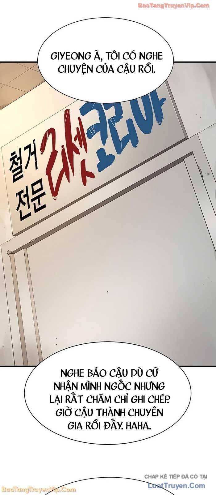 Chapter 226 - Image 65