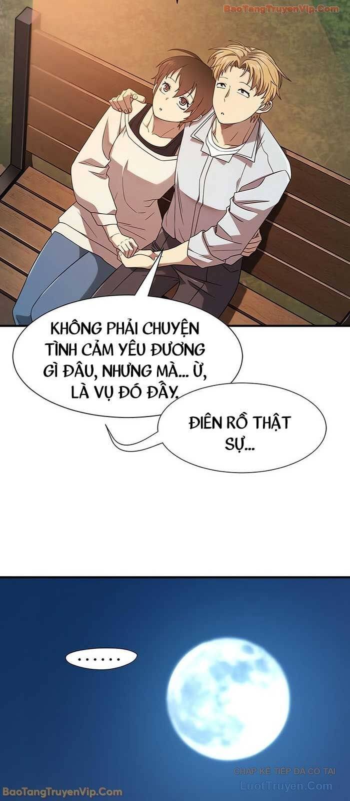 Chapter 226 - Image 73