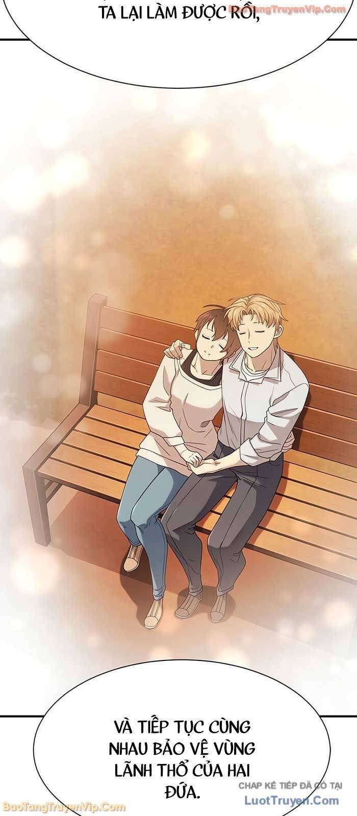 Chapter 226 - Image 79