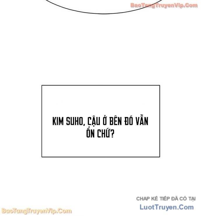 Chapter 226 - Image 80