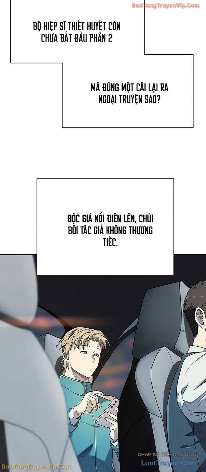 Chapter 226 - Image 82