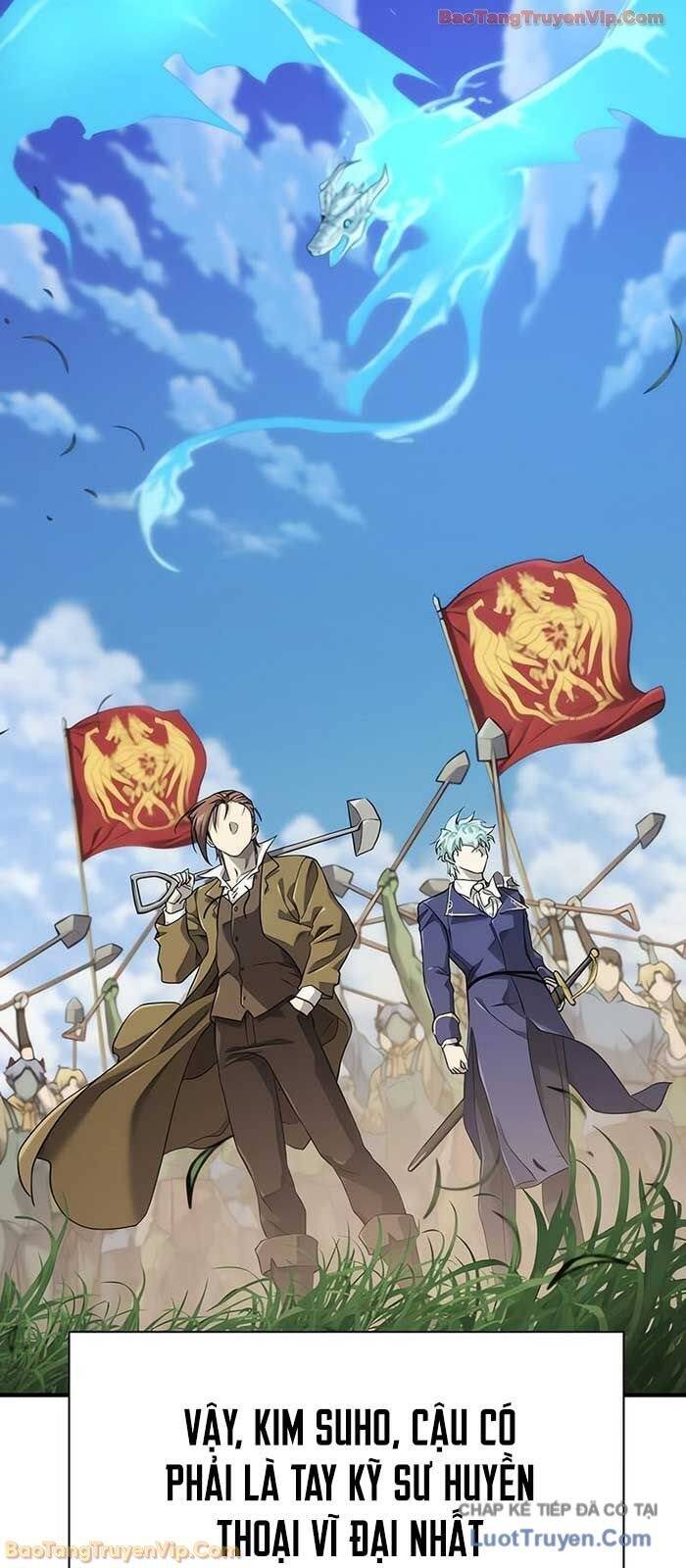 Chapter 226 - Image 87