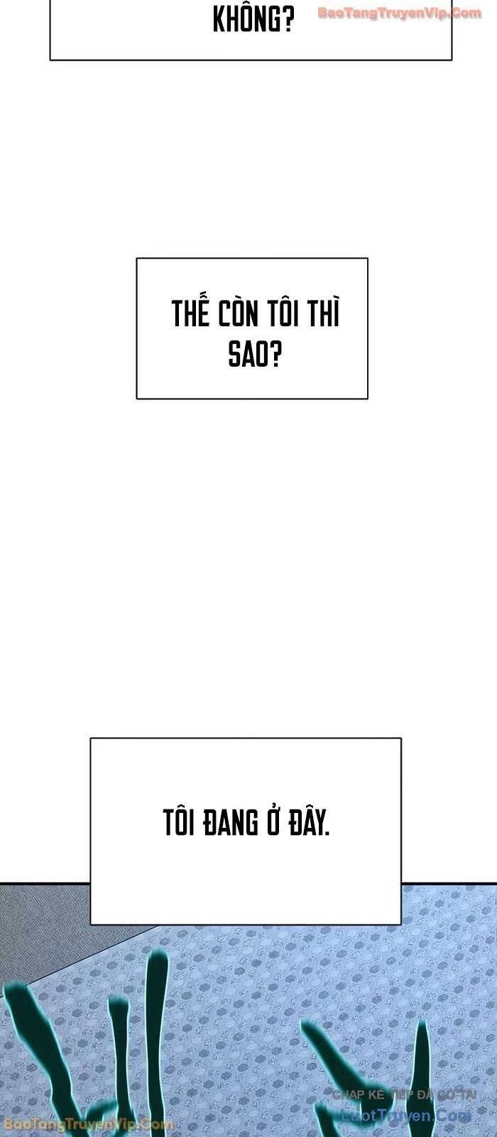 Chapter 226 - Image 88