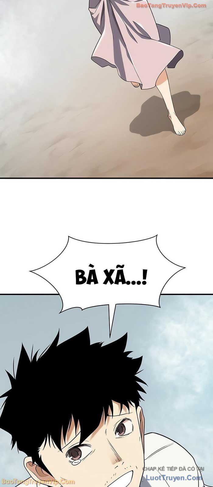 Chapter 227 - Image 19