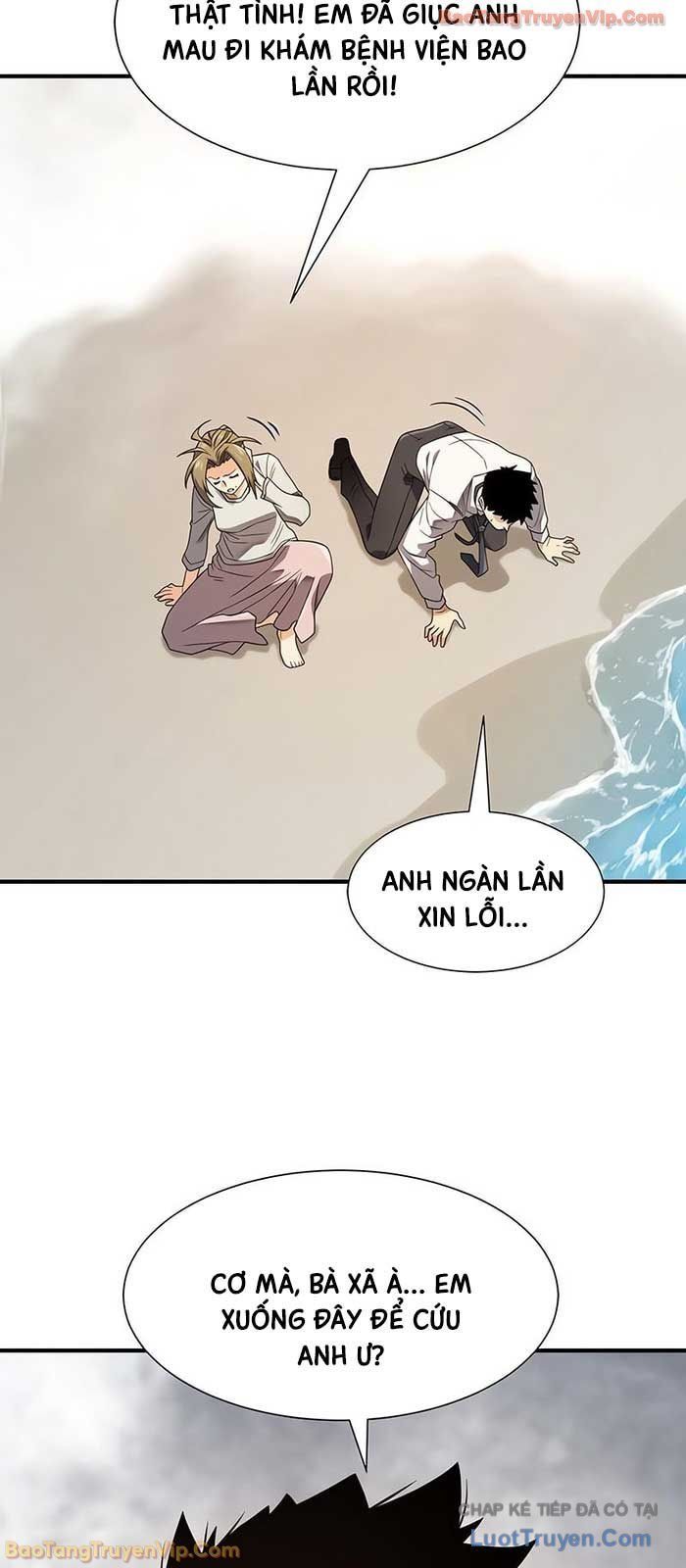 Chapter 227 - Image 24