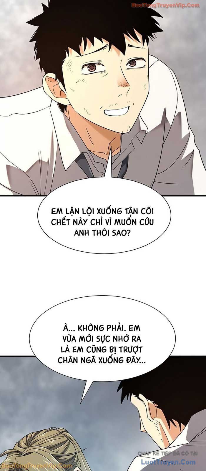 Chapter 227 - Image 25