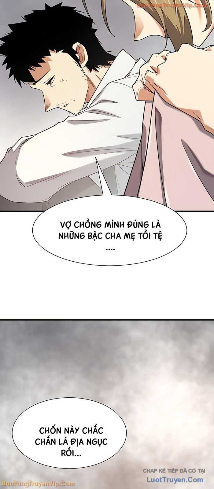 Chapter 227 - Image 29