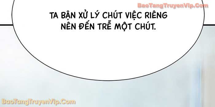 Chapter 227 - Image 32