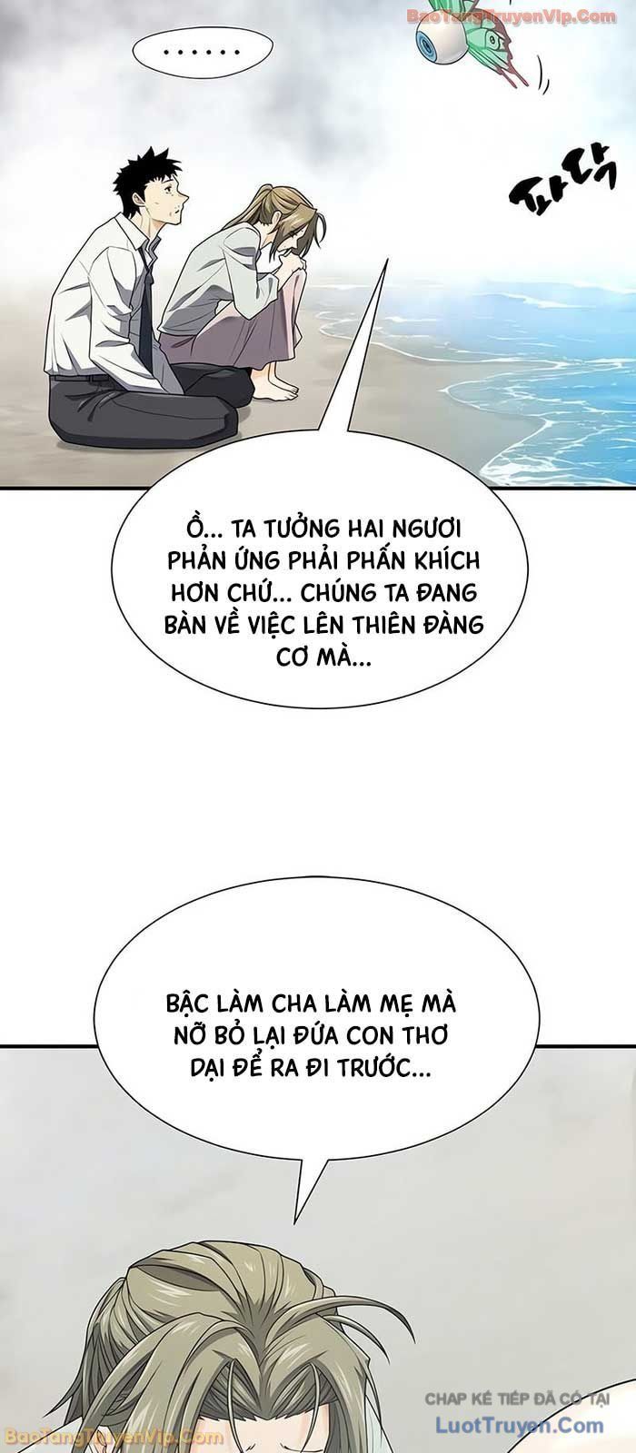 Chapter 227 - Image 41