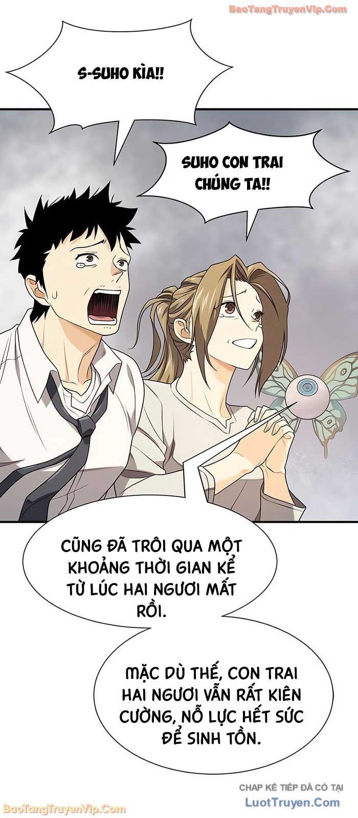 Chapter 227 - Image 45