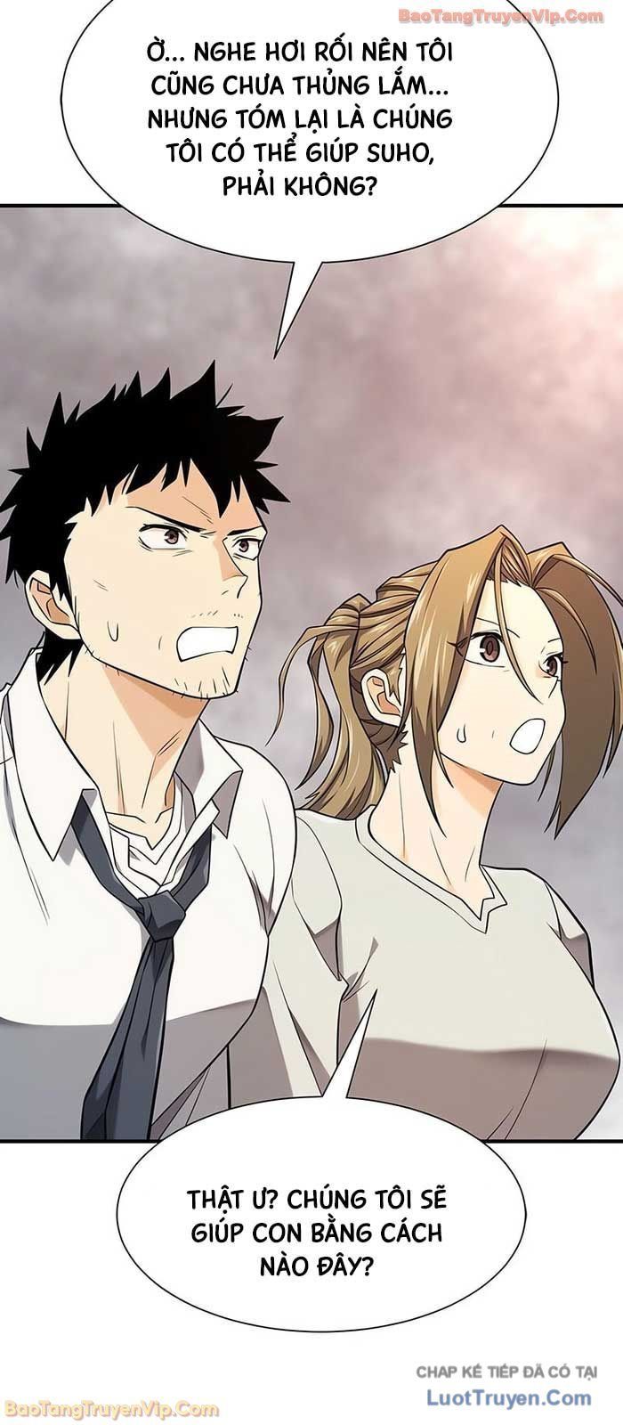 Chapter 227 - Image 59