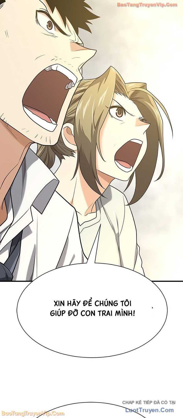 Chapter 227 - Image 62