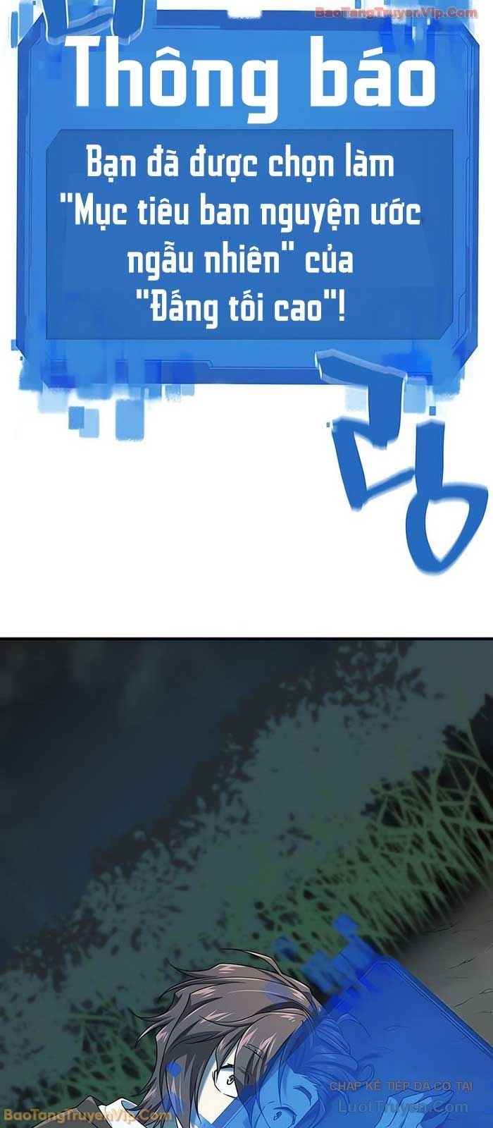 Chapter 227 - Image 73