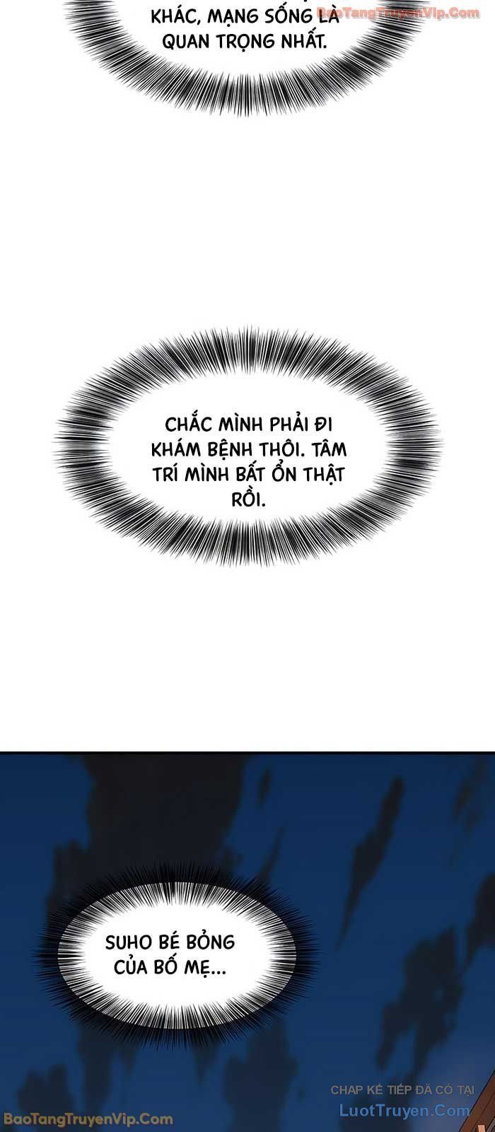 Chapter 227 - Image 9