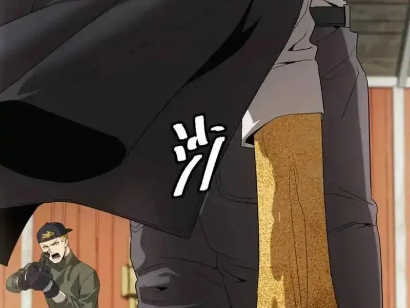 Ta Bán Hàng Vỉa Hè Ở Mạt Thế Chapter 77 - TC Truyện