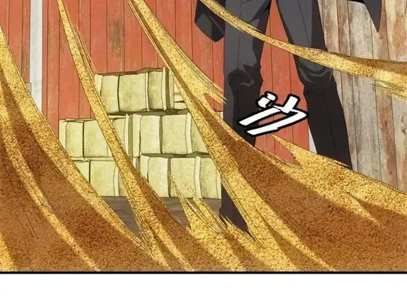 Ta Bán Hàng Vỉa Hè Ở Mạt Thế Chapter 77 - TC Truyện