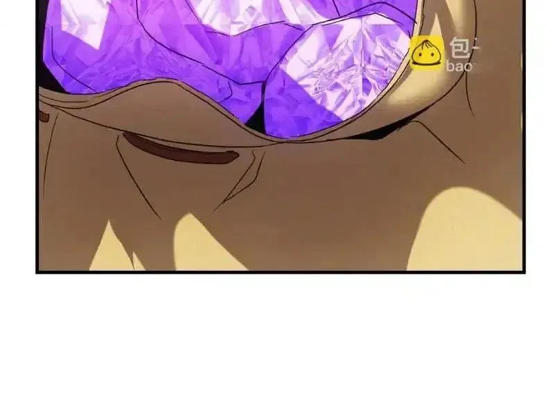 Ta Bán Hàng Vỉa Hè Ở Mạt Thế Chapter 77 - TC Truyện