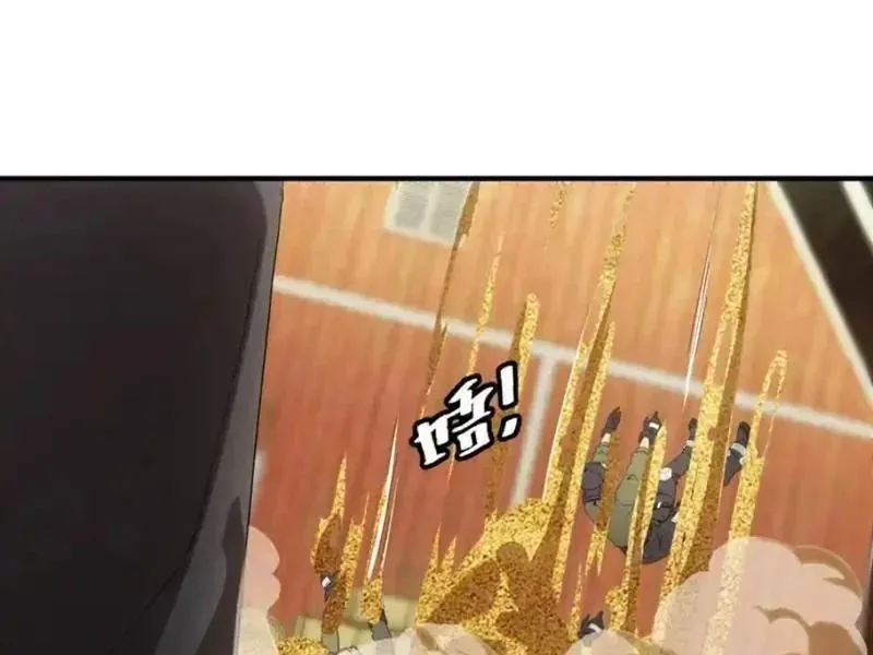 Ta Bán Hàng Vỉa Hè Ở Mạt Thế Chapter 77 - TC Truyện