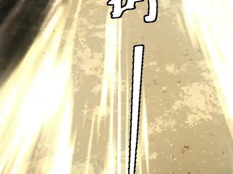 Ta Bán Hàng Vỉa Hè Ở Mạt Thế Chapter 77 - TC Truyện