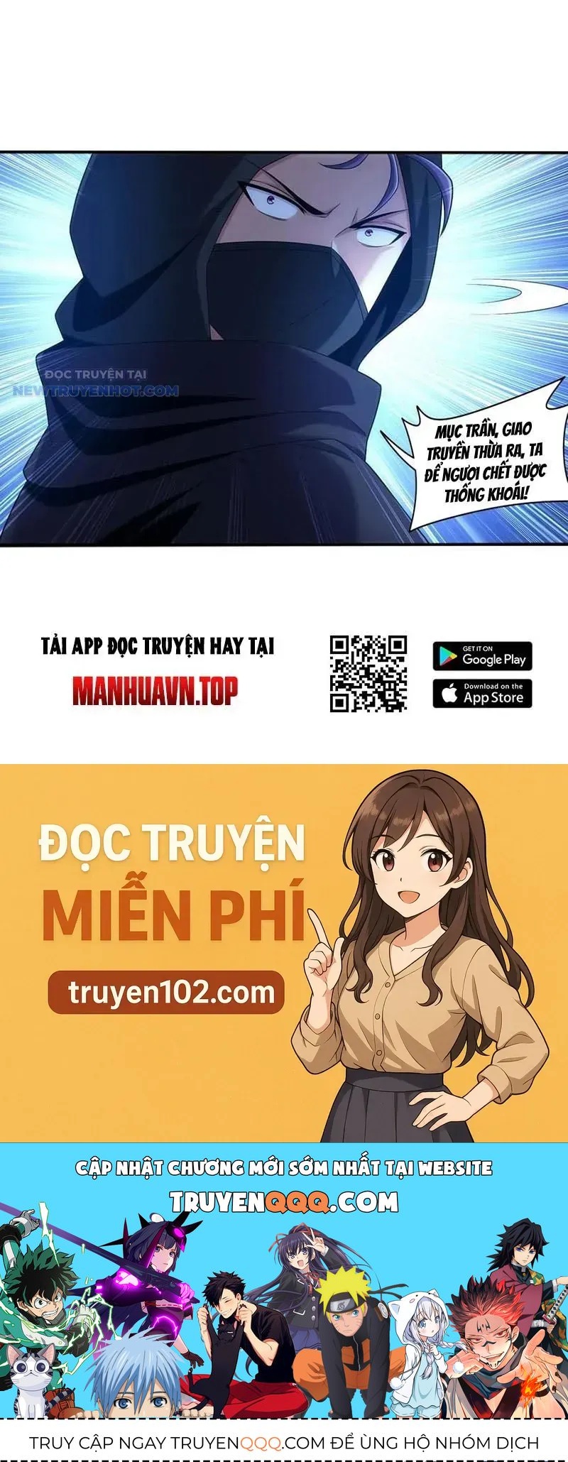 Nettruyen Truyện tranh online