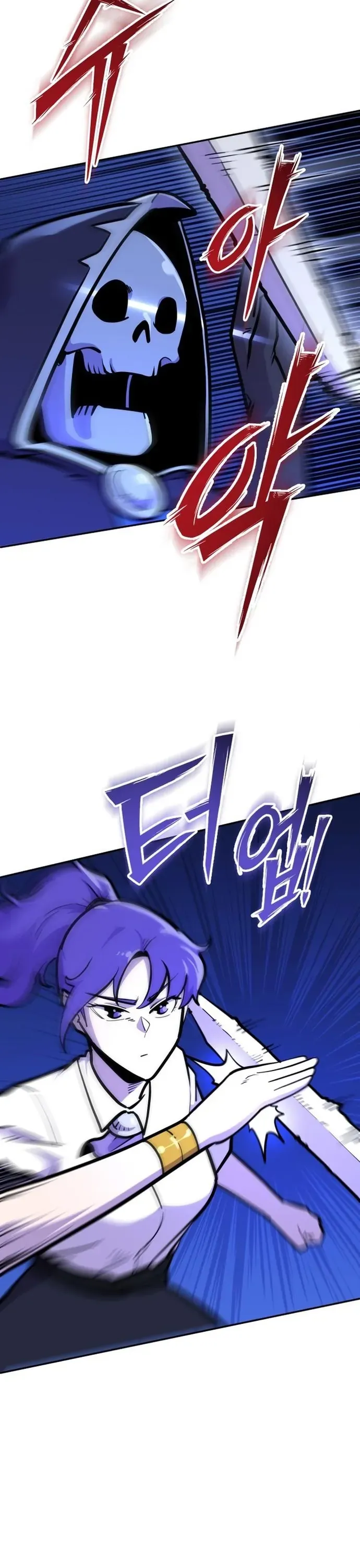 Siêu Cấp Skeleton Chap 64 - Next Chap 63