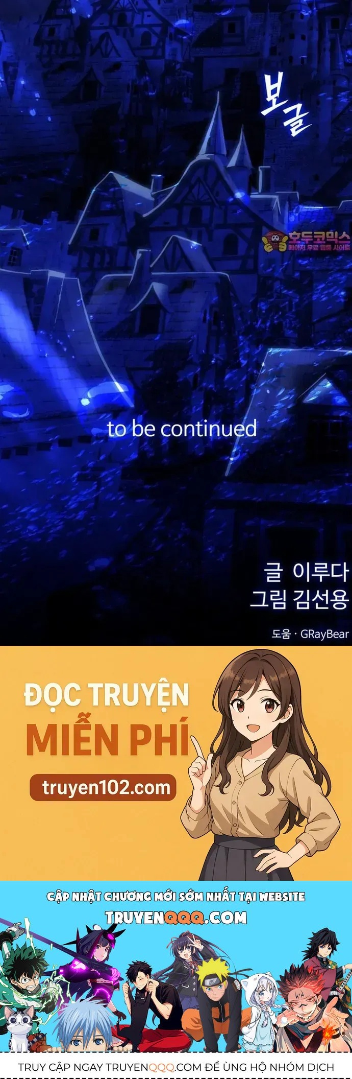 Siêu Cấp Skeleton Chap 64 - Next Chap 63