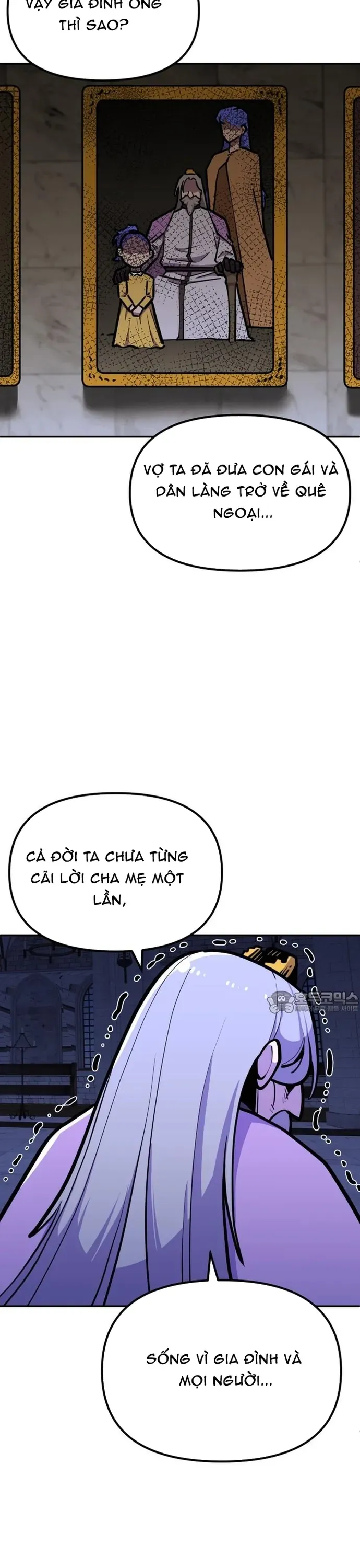 Siêu Cấp Skeleton Chap 65 - Next Chap 64