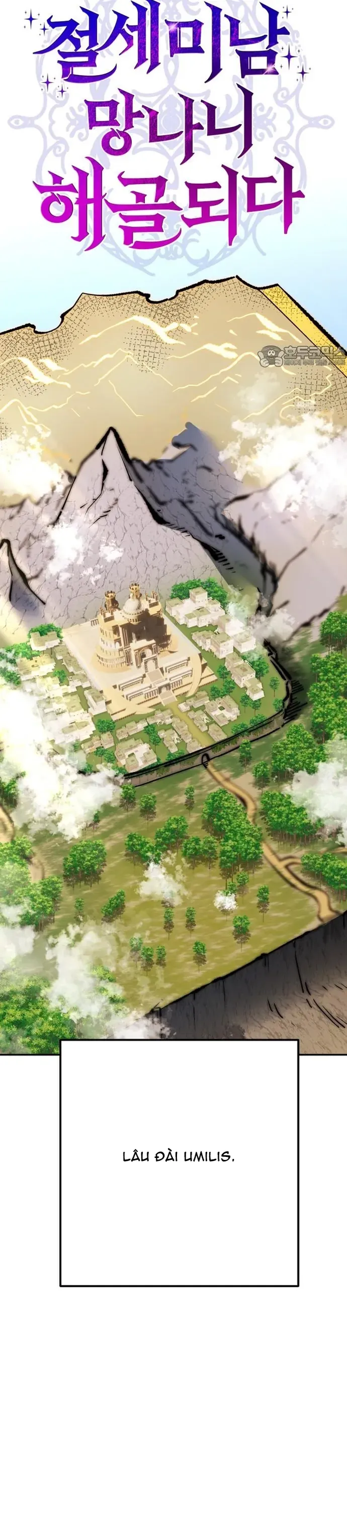 Siêu Cấp Skeleton Chap 66 - Next Chap 65