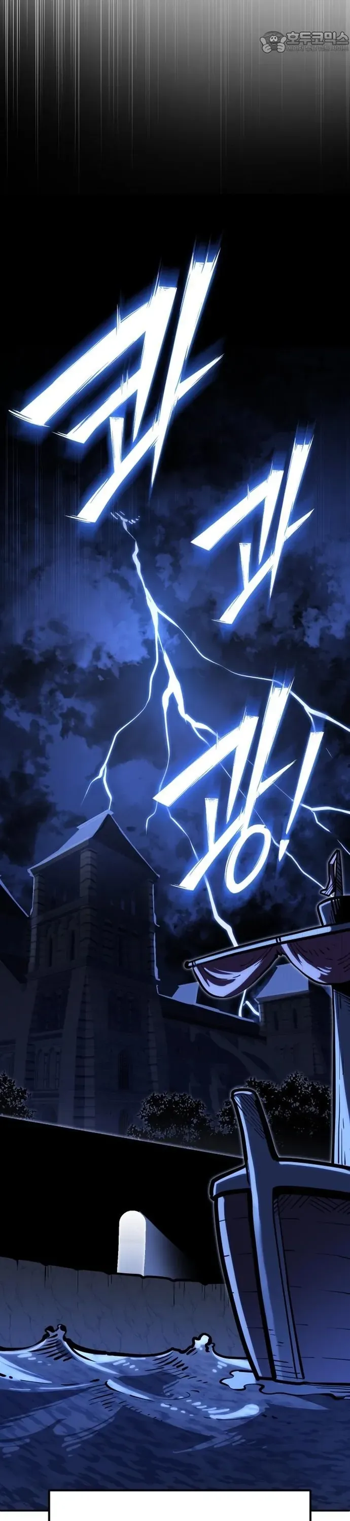 Siêu Cấp Skeleton Chap 66 - Next Chap 65