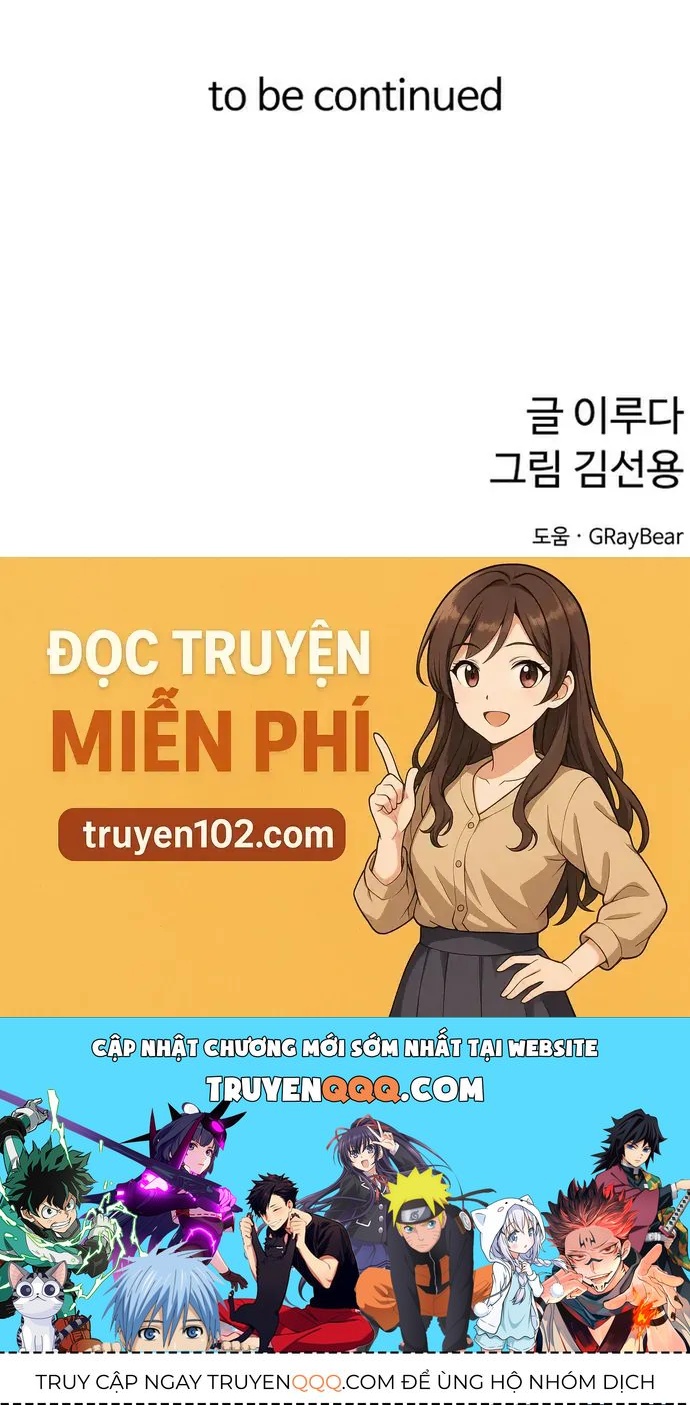 Siêu Cấp Skeleton Chap 66 - Next Chap 65