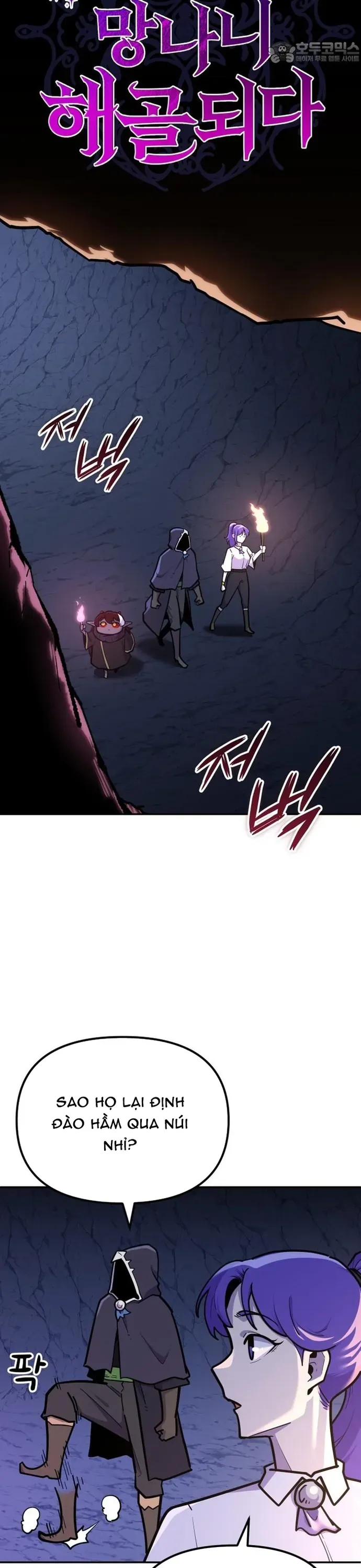 Siêu Cấp Skeleton Chap 67 - Next Chap 66