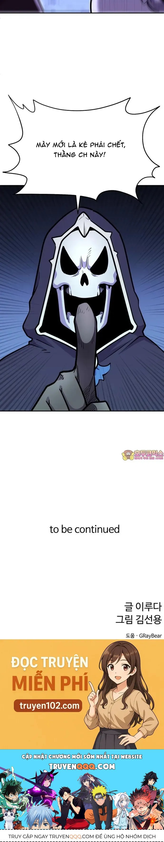 Siêu Cấp Skeleton Chap 67 - Next Chap 66