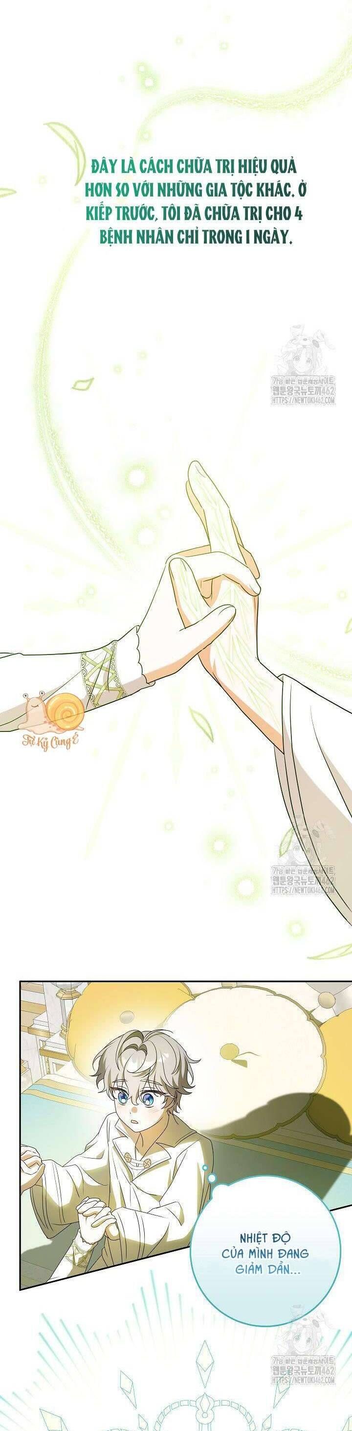 Nàng Chim Được Dinh Thự Sói Yêu Thương Chap 11 - Next Chap 10