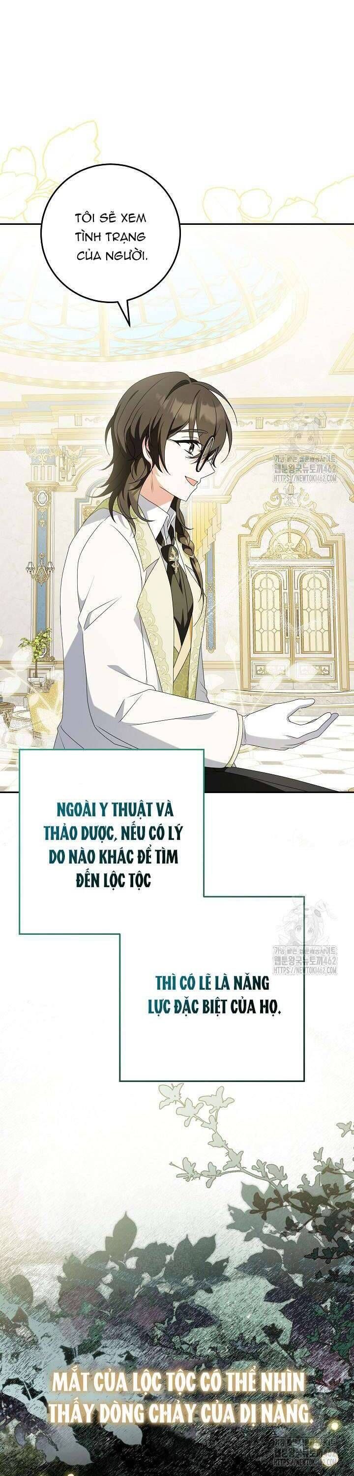 Nàng Chim Được Dinh Thự Sói Yêu Thương Chap 12 - Next Chap 11