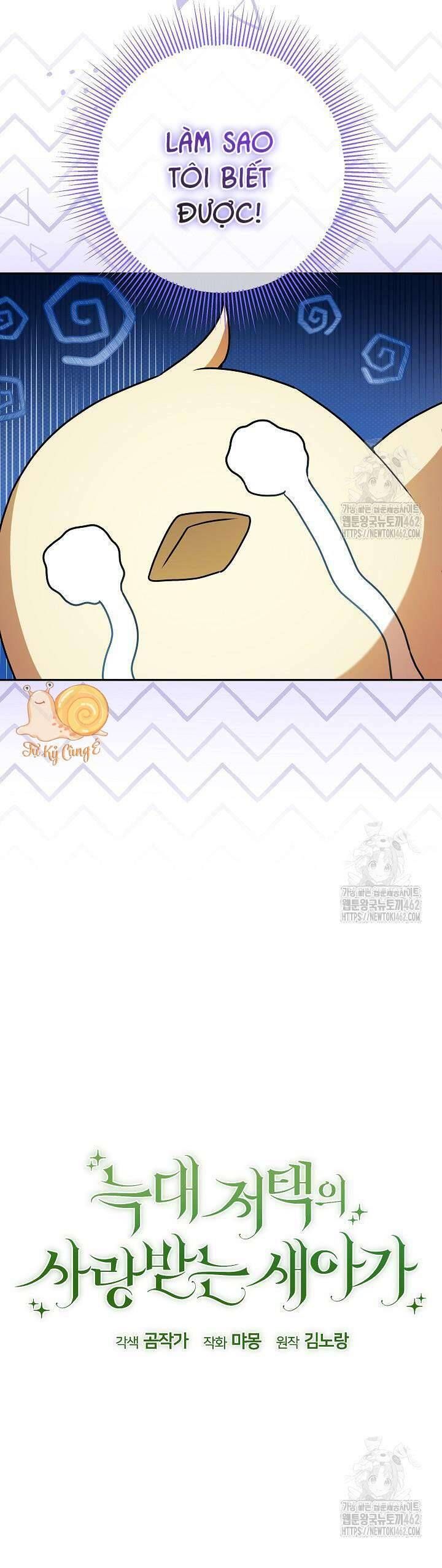 Nàng Chim Được Dinh Thự Sói Yêu Thương Chap 12 - Next Chap 11