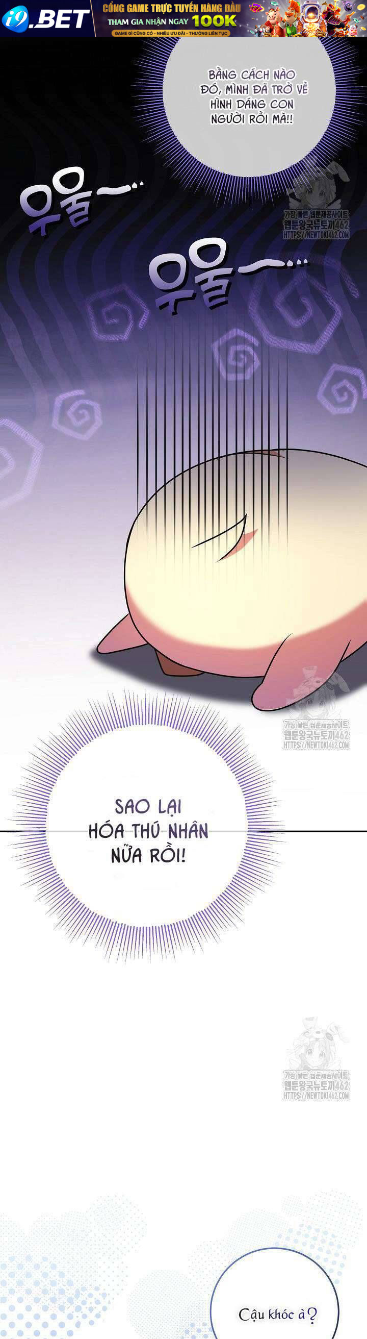 Nàng Chim Được Dinh Thự Sói Yêu Thương Chap 12 - Next Chap 11