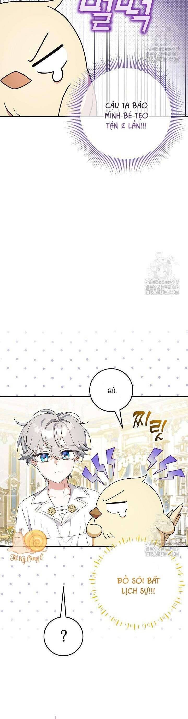 Nàng Chim Được Dinh Thự Sói Yêu Thương Chap 12 - Next Chap 11