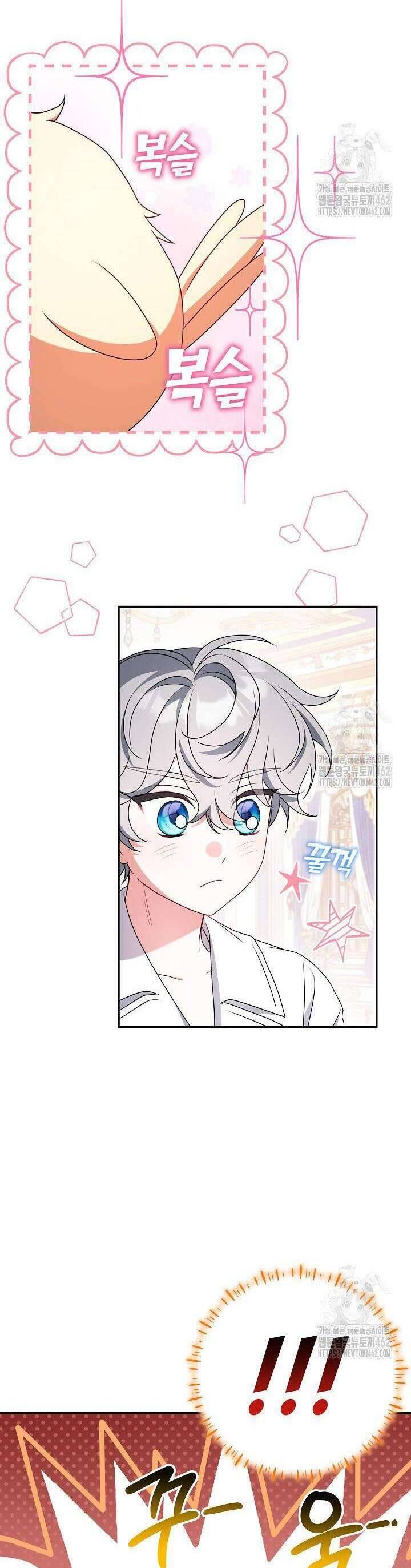 Nàng Chim Được Dinh Thự Sói Yêu Thương Chap 12 - Next Chap 11