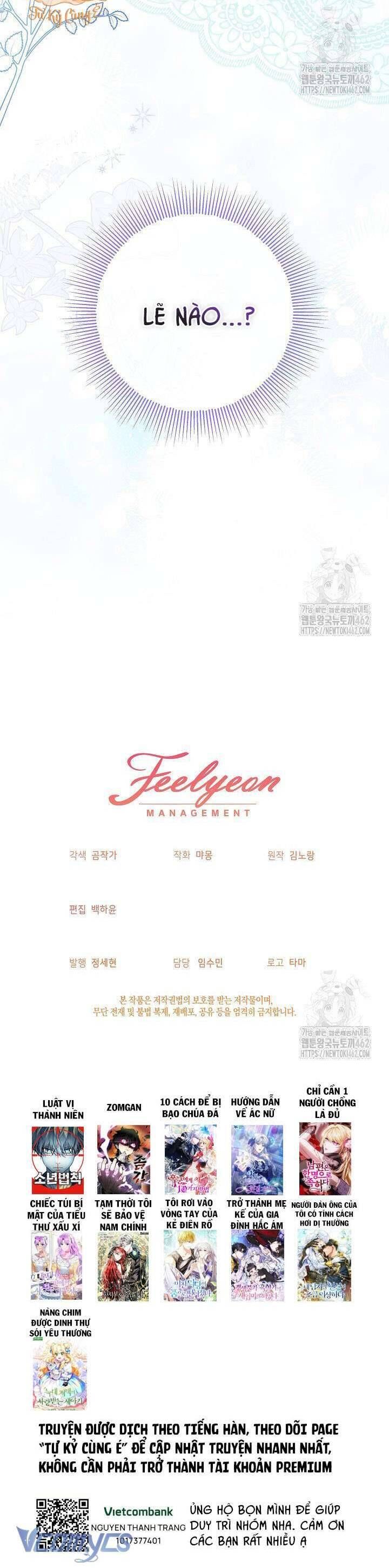 Nàng Chim Được Dinh Thự Sói Yêu Thương Chap 13 - Next Chap 12