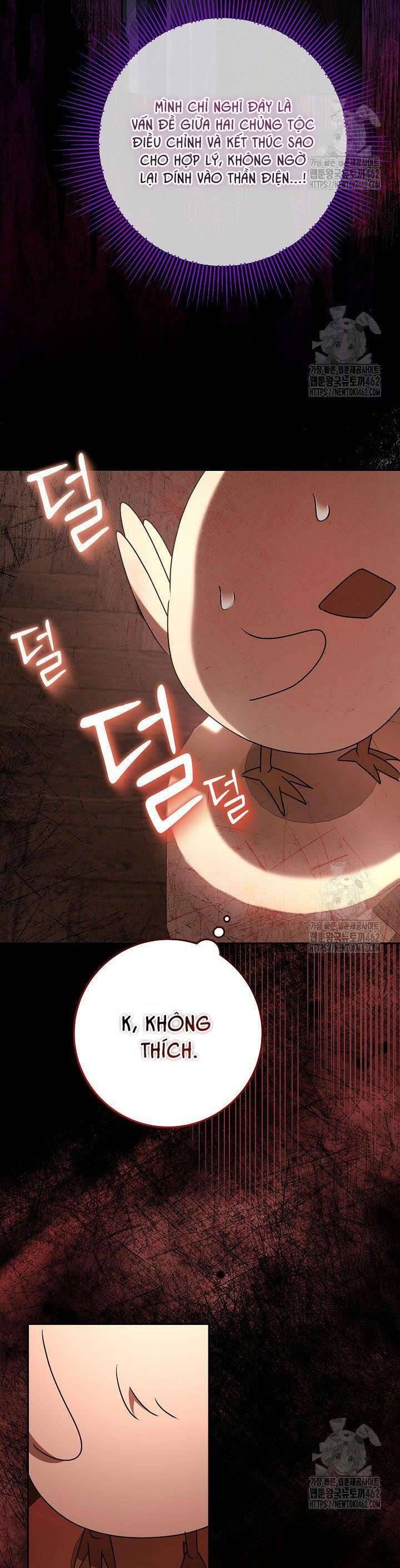 Nàng Chim Được Dinh Thự Sói Yêu Thương Chap 16 - Next Chap 15