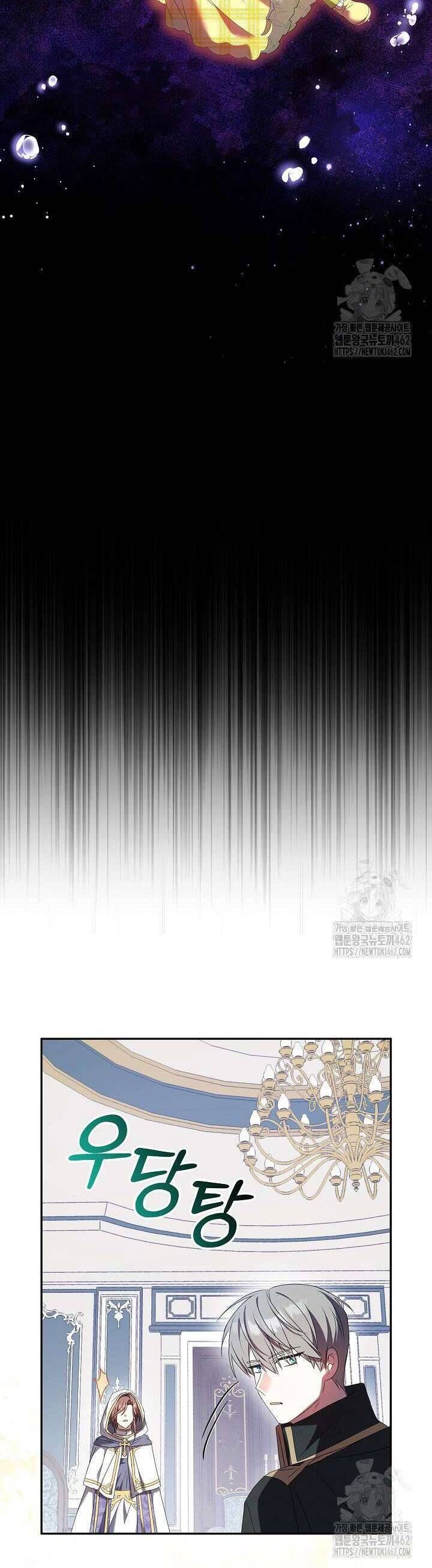 Nàng Chim Được Dinh Thự Sói Yêu Thương Chap 16 - Next Chap 15