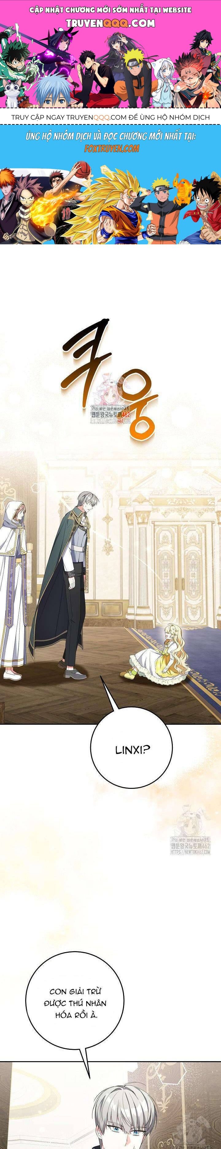 Nàng Chim Được Dinh Thự Sói Yêu Thương Chap 17 - Next Chap 16