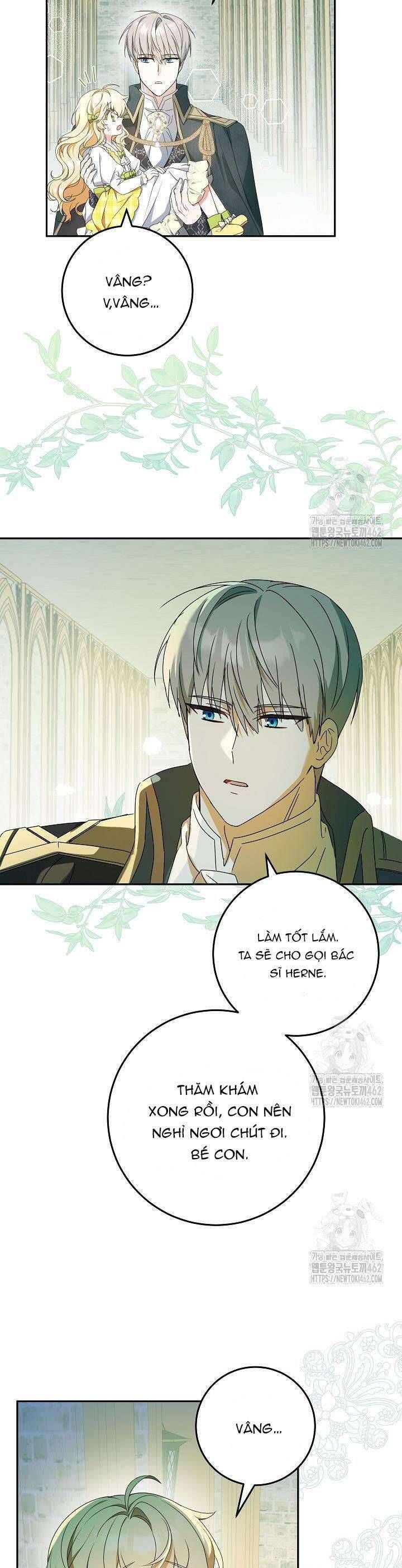 Nàng Chim Được Dinh Thự Sói Yêu Thương Chap 17 - Next Chap 16