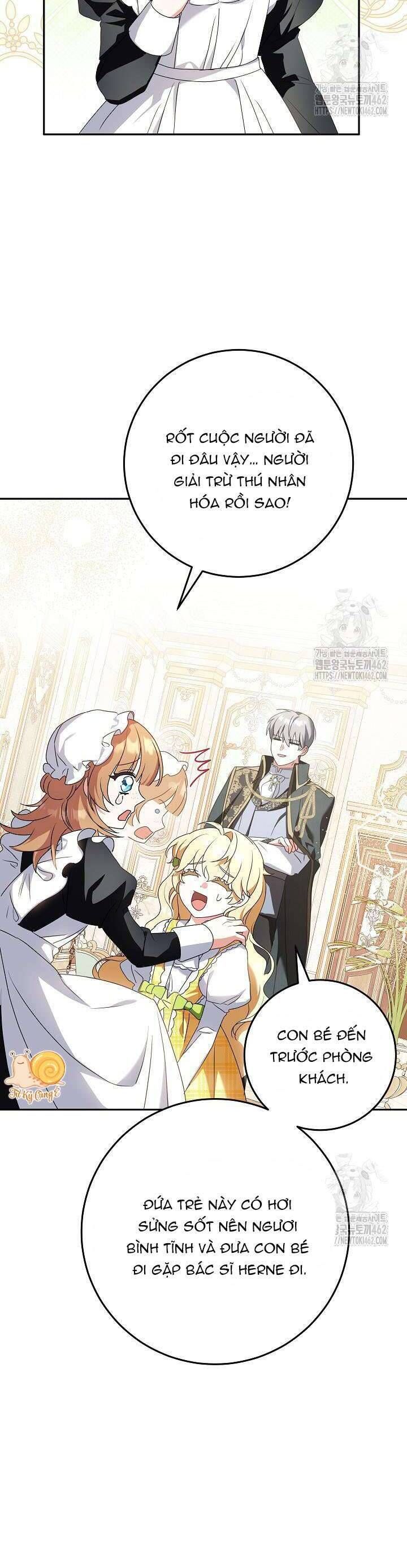 Nàng Chim Được Dinh Thự Sói Yêu Thương Chap 17 - Next Chap 16