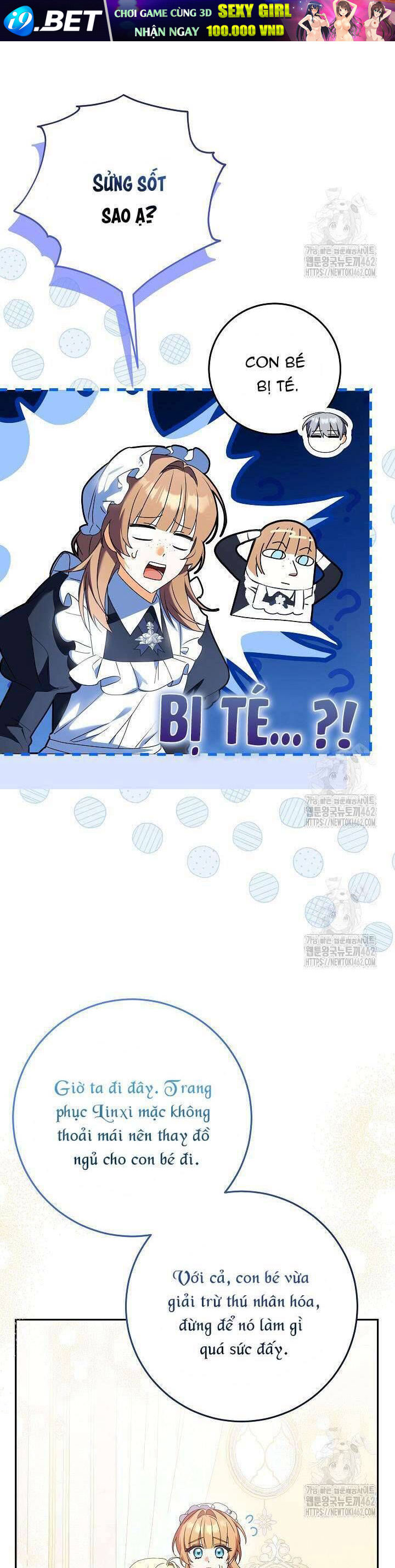 Nàng Chim Được Dinh Thự Sói Yêu Thương Chap 17 - Next Chap 16