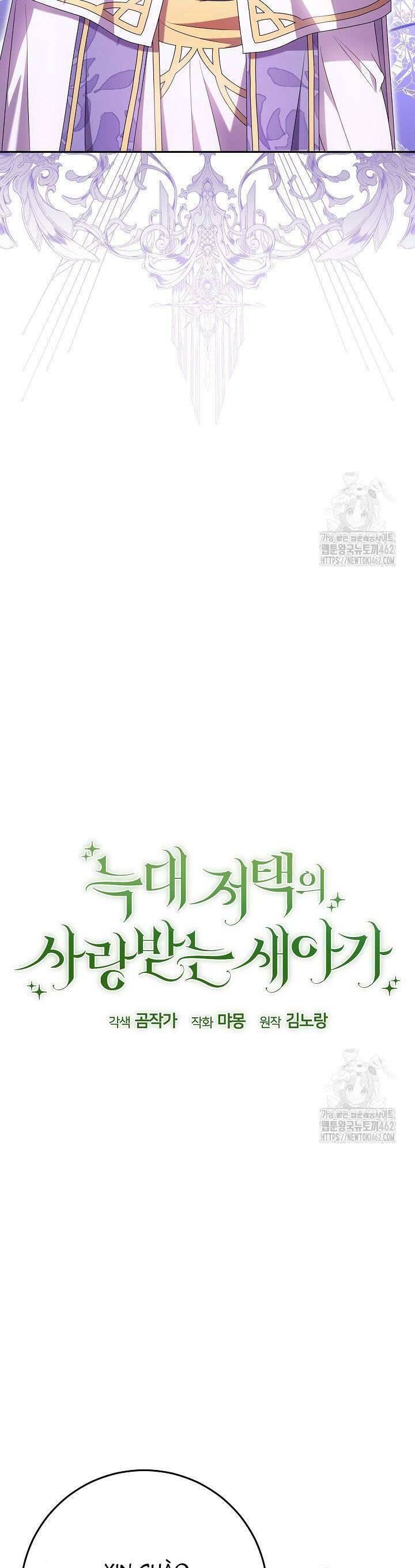 Nàng Chim Được Dinh Thự Sói Yêu Thương Chap 17 - Next Chap 16