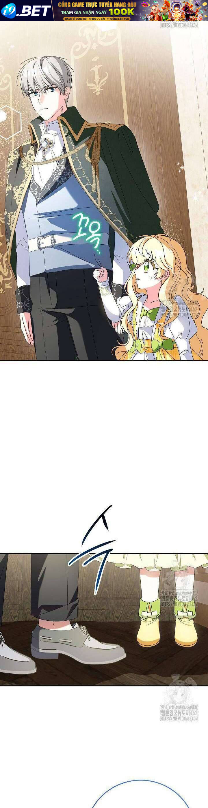 Nàng Chim Được Dinh Thự Sói Yêu Thương Chap 17 - Next Chap 16