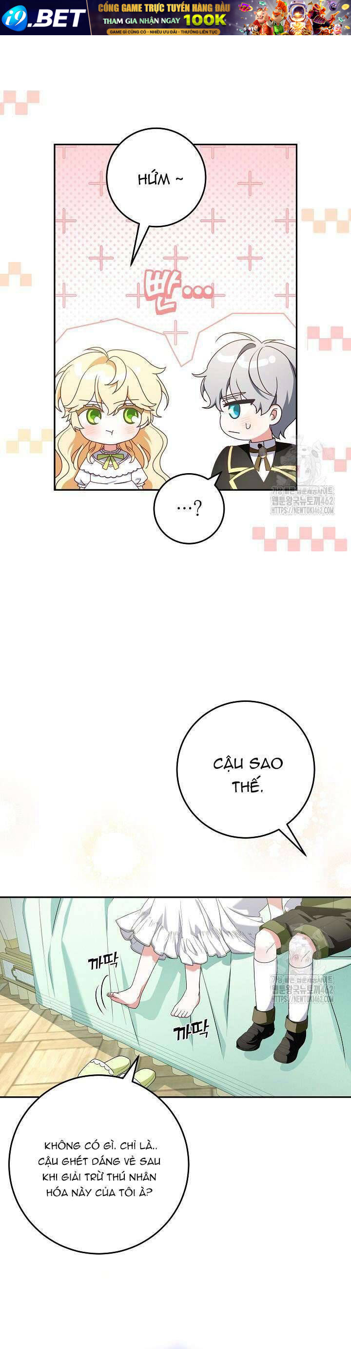 Nàng Chim Được Dinh Thự Sói Yêu Thương Chap 18 - Next Chap 17